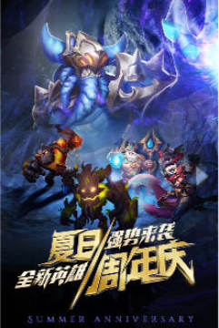 ����ս��10k��ʯ�һ���