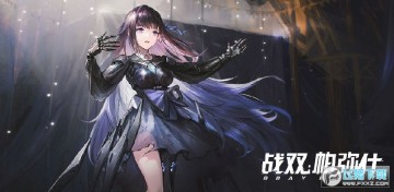 ս˫����ʲ�°汾��������