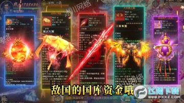 Զ��2�Ĺ���߱�������