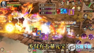 Զ��2�Ĺ�Ư�ư�ٷ���