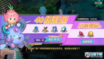 梦想猎人 梦想猎人