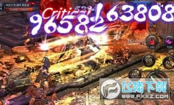 ��Ӱ֮Ѫ�����ƽ��