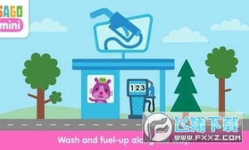 �������㹫·����ð���ڹ���