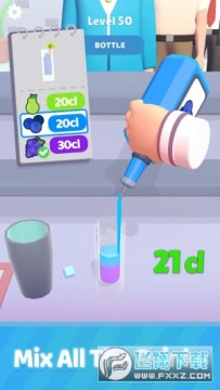 ��������ǿ���°�