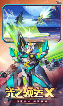 时空猎人原版银汉老版本 时空猎人原版银汉老版本