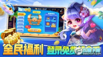 ���貶�����ս���ְ�����