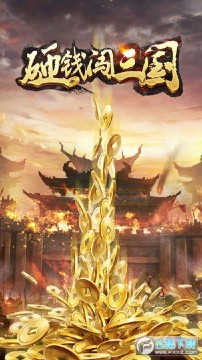 ��Ǯ����������