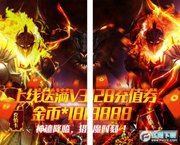 ��ħ�����ͳ�������