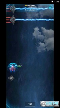 �۱�����ս�����氲׿��