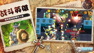 ������ʿ������°�