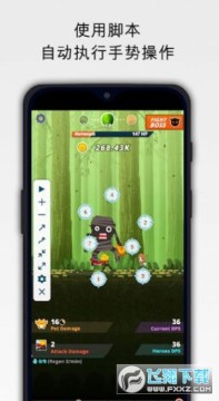 �Զ������������°�