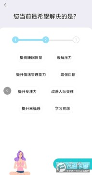 Now����ڤ�������ƽ��