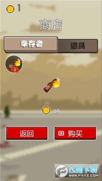 ��ʬ�����޹���