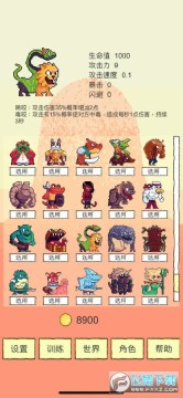 ��ѡ������ֱ��ѵ���ƽ��