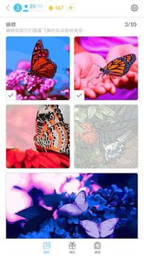 �����ֻ滭�Ի��ƽ���ͷ������޽�Ұ�