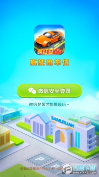 �������λ