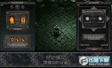 Anima����������޽���ƽ��