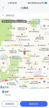 ��շ���ȥ������°�