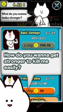 杀了我吧手机游戏 杀了我吧手机游戏