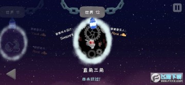 �����֮��ȫ�ؿ�������