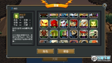 �ٹ�һ�����԰�