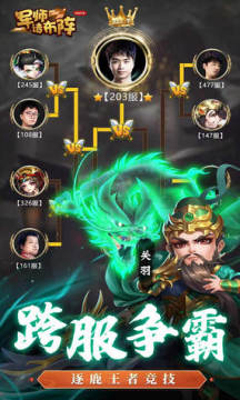 ��ʦ�벼��������һ���