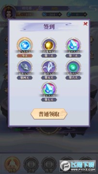 ��������ȥ����ý����ƽ��