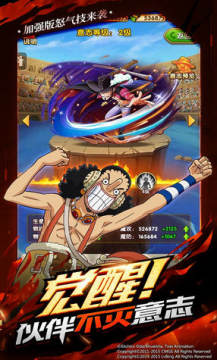 ������ǿ��֮·4000�������