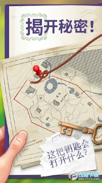 ����Ļ�԰���������ƽ��