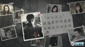 ������̽�þò���DLC������