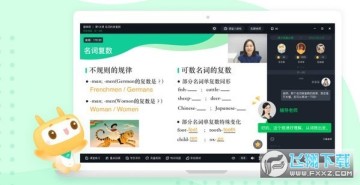 �ǻ���Уѧ����