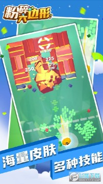 ���������ΰ�׿��