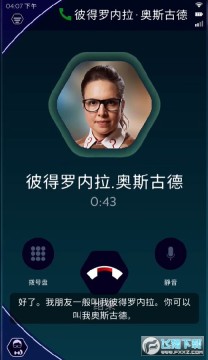 ���ز�ʿ�¶��İ�ɱ�߰�׿ֱװ��