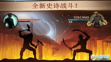 ��Ӱ��2���˰�ȫ������װ��