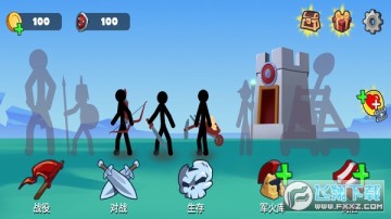 �����ս�������޵а�