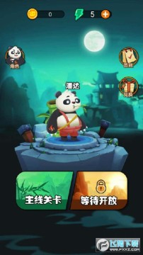 ��è�Ṧ�����޽�Ұ�