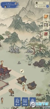 ��ǿ����2021���°�