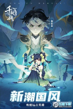 ǧ���bվ��