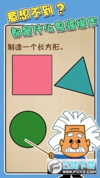 ��ǿ����������Կ��������ʾ��