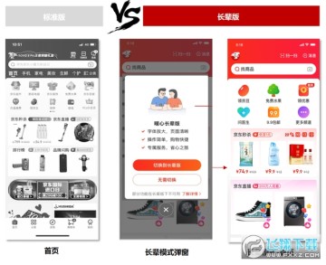 �����������ְ�app