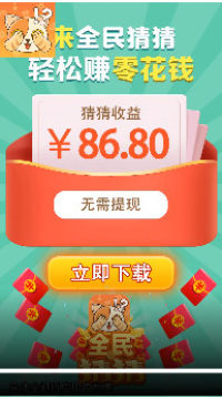 ȫ��²º����