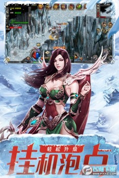 六玄之苍传奇赞助版 六玄之苍传奇赞助版