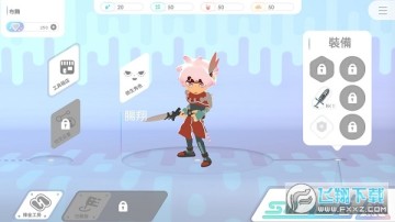 微观二次元无限能量版 微观二次元无限能量版