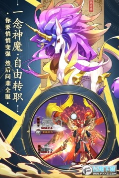 ������ս����