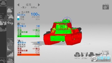 ̹�˼��Աȫ������