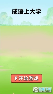 �����ϴ�ѧ