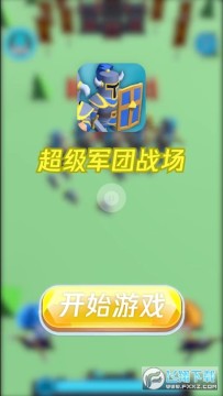 ��������ս�����°�