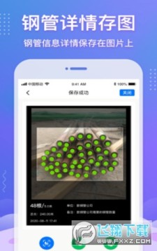 �������ֹ�����