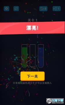 ��ɳ����ǿ��ȥ����