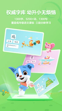 ���ʶ��app